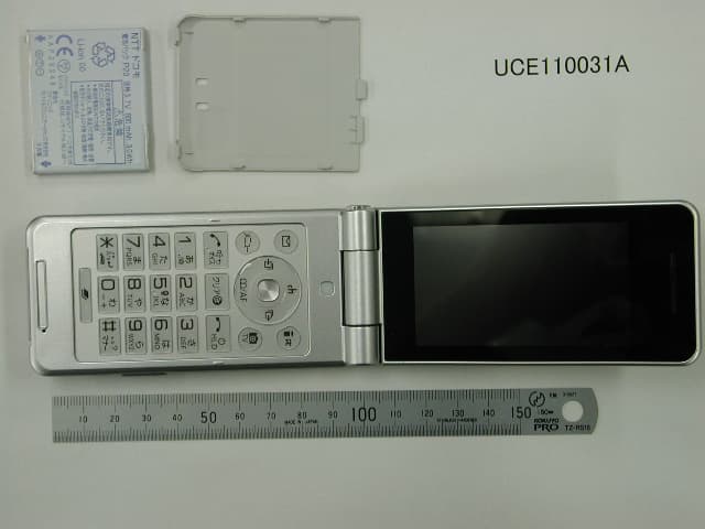 UMTS Cellular Mobile Radio - FCC ID UCE110031A - Panasonic Connect Co., Ltd. (3)