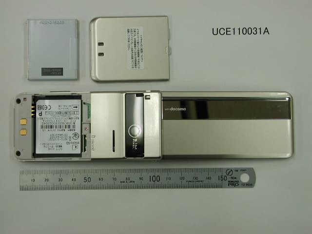 UMTS Cellular Mobile Radio - FCC ID UCE110031A - Panasonic Connect Co., Ltd.