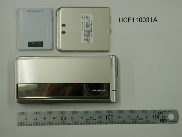 UMTS Cellular Mobile Radio - FCC ID UCE110031A - Panasonic Connect Co., Ltd. (4)