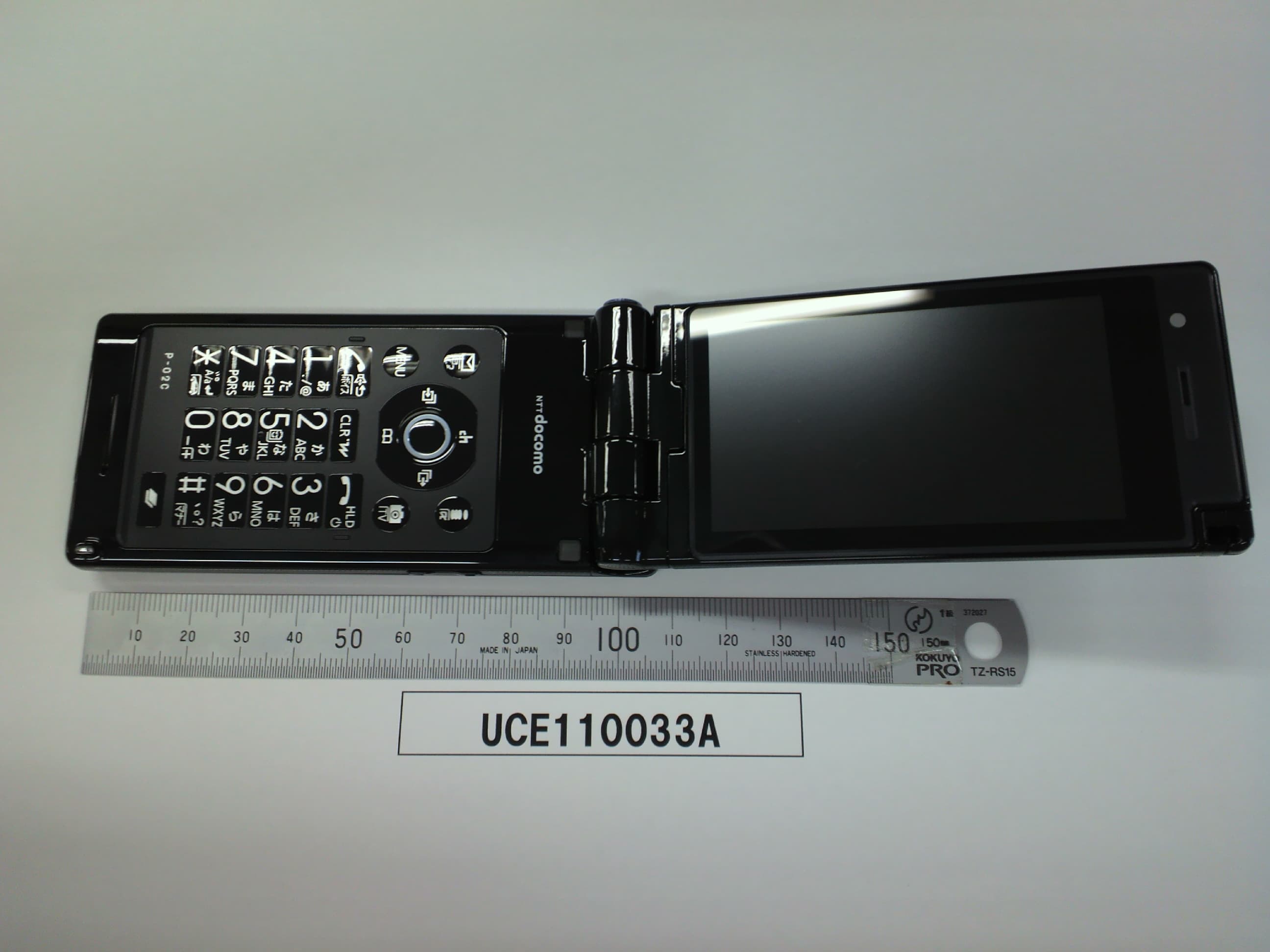 UMTS Cellular Mobile with RFID - FCC ID UCE110033A - Panasonic Connect Co., Ltd. (3)