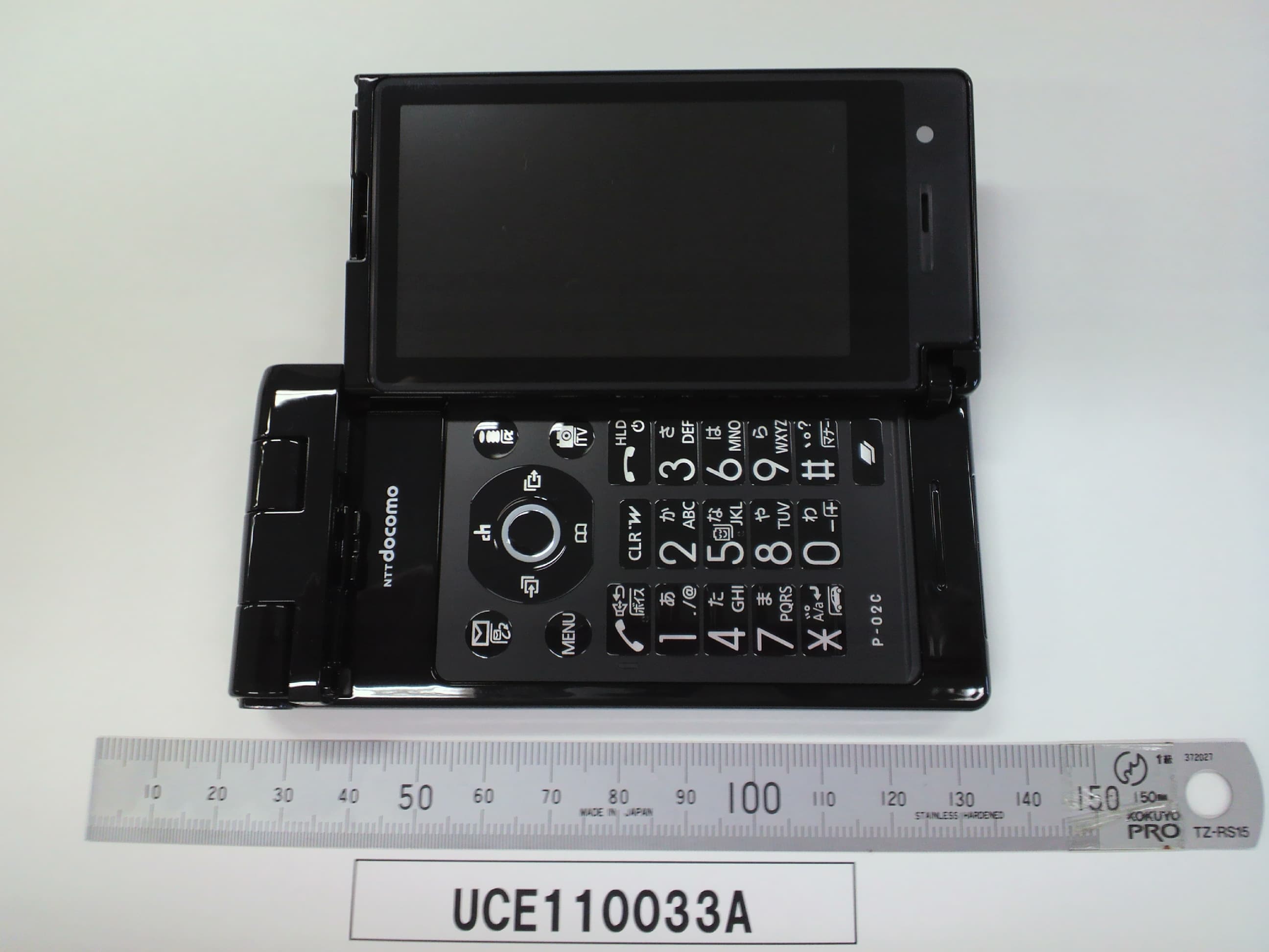 UMTS Cellular Mobile with RFID - FCC ID UCE110033A - Panasonic Connect Co., Ltd. (5)