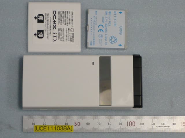 UMTS Cellular Mobile Radio with RFID - FCC ID UCE111038A - Panasonic Connect Co., Ltd. (4)