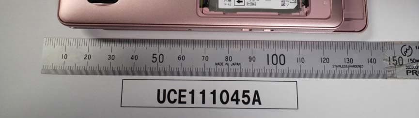UMTS Cellular Mobile Radio with RFID - FCC ID UCE111045A - Panasonic Connect Co., Ltd.