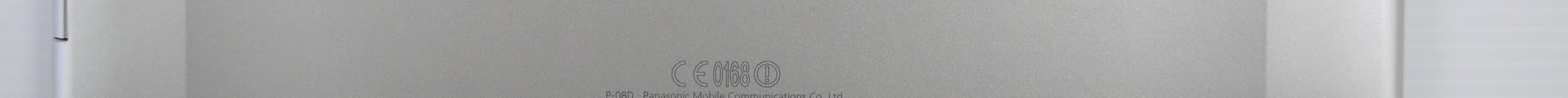 UMTS Tablet Device with Bluetooth and WLAN - FCC ID UCE111050A - Panasonic Connect Co., Ltd. (5)