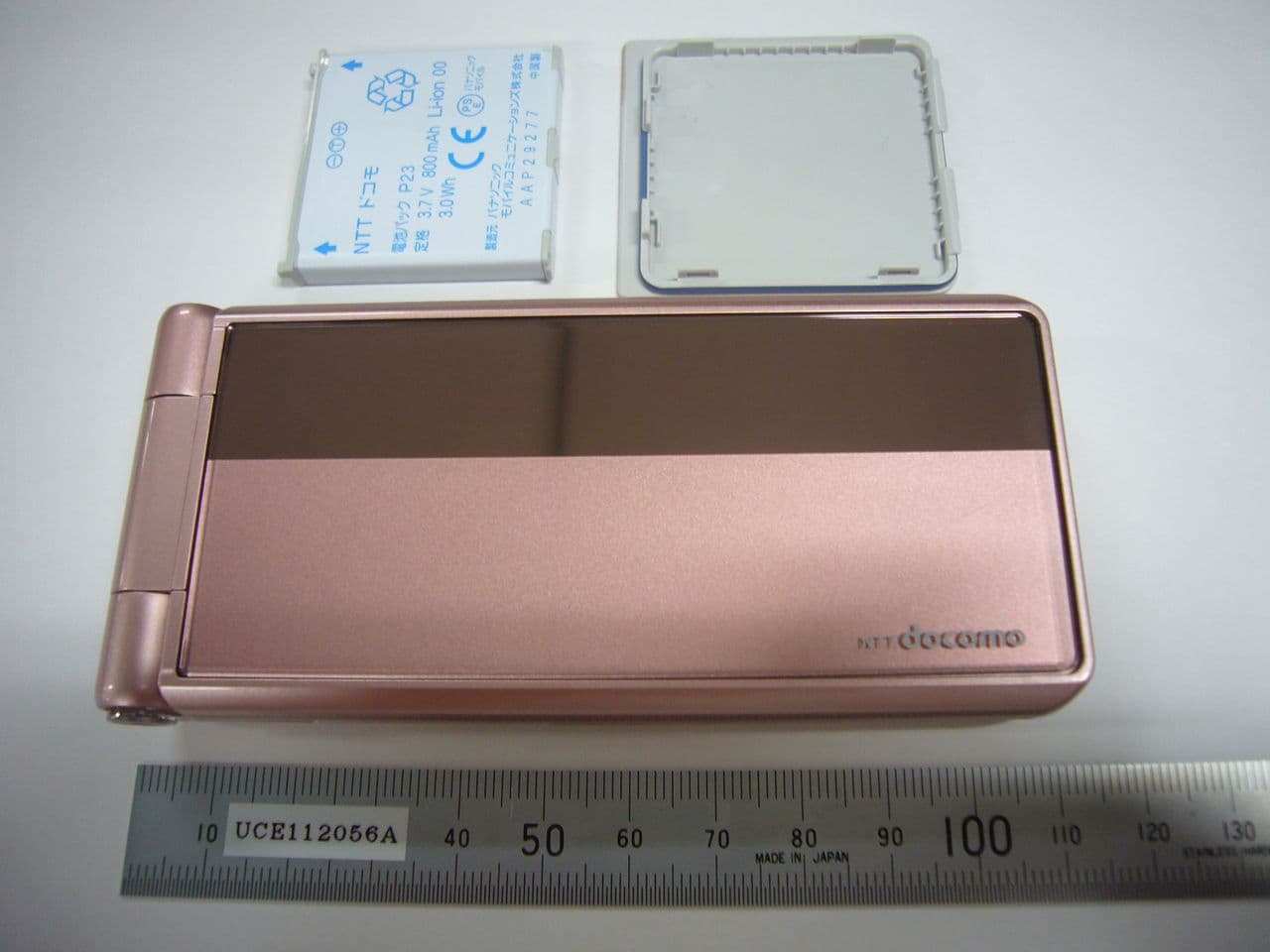 Single Mode UMTS Cellular Mobile Radio - FCC ID UCE112056A - Panasonic Connect Co., Ltd. (3)