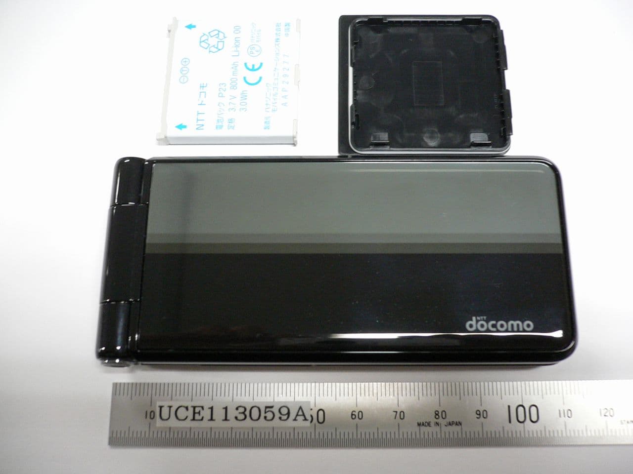 Single Mode UMTS Phone with Bluetooth - FCC ID UCE113059A - Panasonic Connect Co., Ltd. (2)