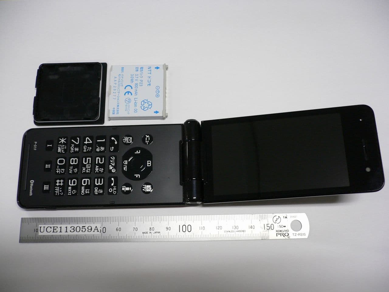Single Mode UMTS Phone with Bluetooth - FCC ID UCE113059A - Panasonic Connect Co., Ltd. (4)
