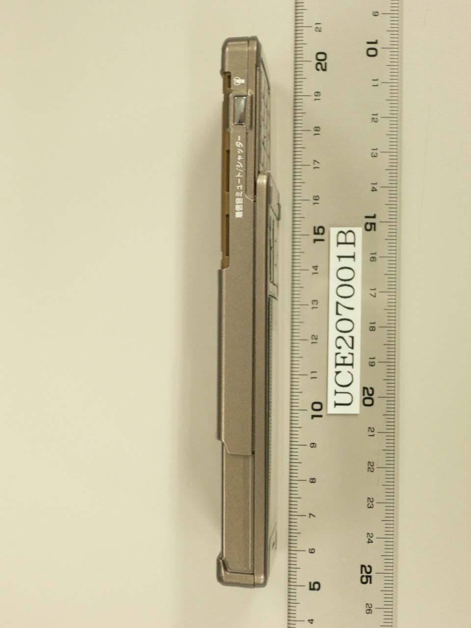 UMTS/ GSM Cellular Mobile Radio with Bluetooth� - FCC ID UCE207001B - Panasonic Connect Co., Ltd. (5)