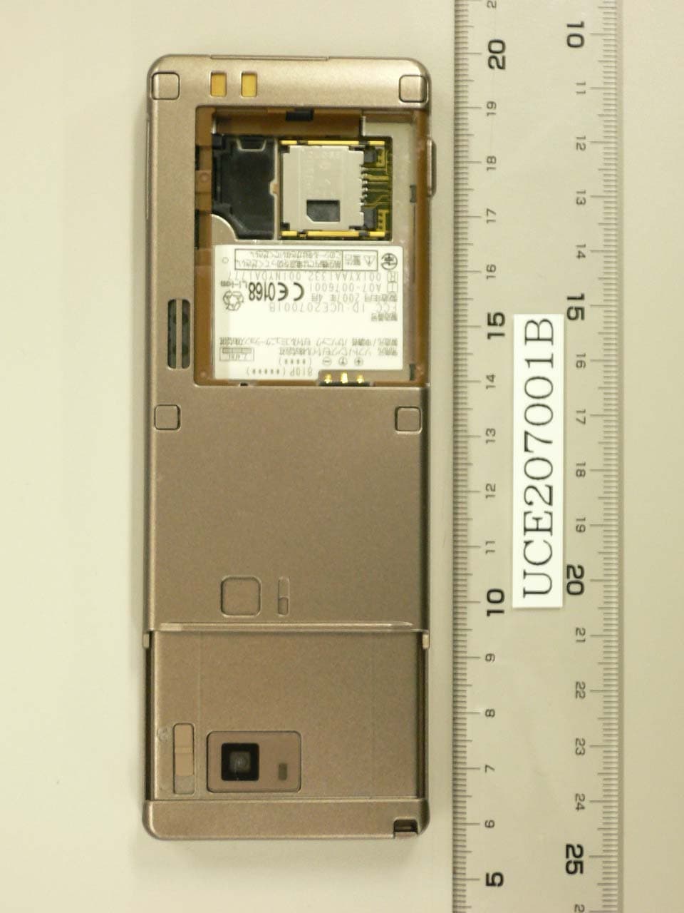 UMTS/ GSM Cellular Mobile Radio with Bluetooth� - FCC ID UCE207001B - Panasonic Connect Co., Ltd. (2)