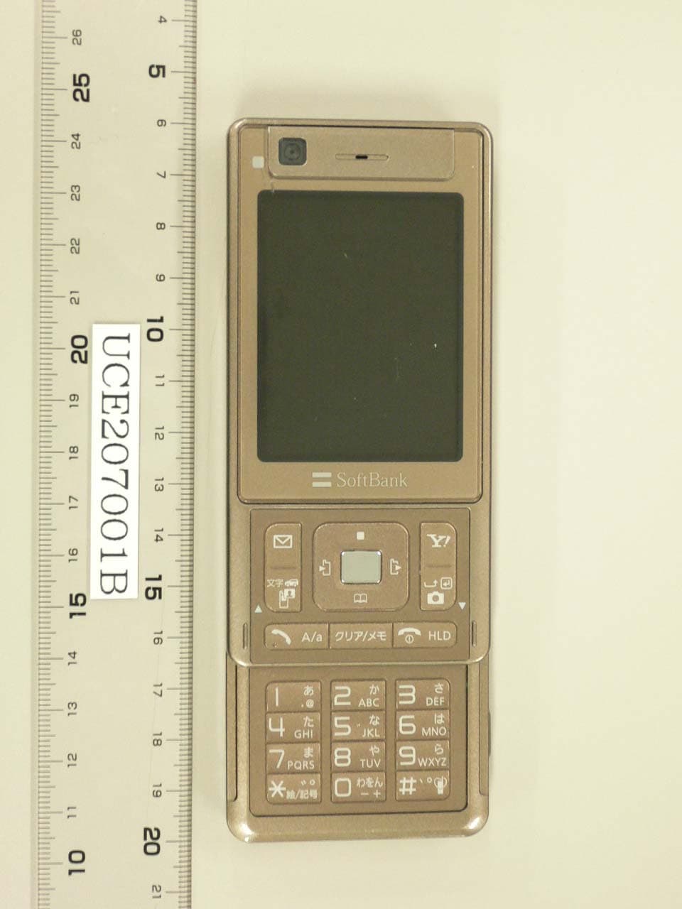 UMTS/ GSM Cellular Mobile Radio with Bluetooth� - FCC ID UCE207001B - Panasonic Connect Co., Ltd. (3)