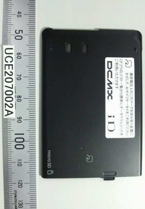 UMTS/ GSM Cellular Radio with Bluetooth� and RFID - FCC ID UCE207002A - Panasonic Connect Co., Ltd. (2)