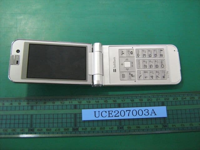 UMTS/ GSM Cellular Mobile Radio with Bluetooth� - FCC ID UCE207003A - Panasonic Connect Co., Ltd. (2)