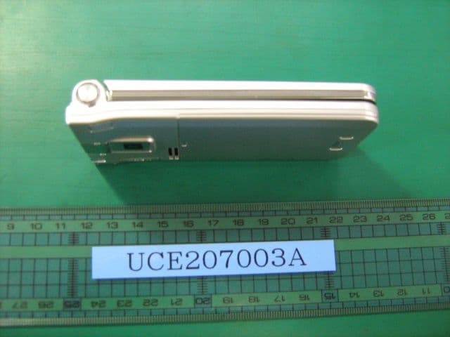 UMTS/ GSM Cellular Mobile Radio with Bluetooth� - FCC ID UCE207003A - Panasonic Connect Co., Ltd. (4)