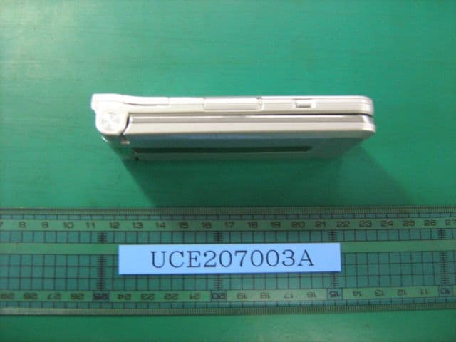 UMTS/ GSM Cellular Mobile Radio with Bluetooth� - FCC ID UCE207003A - Panasonic Connect Co., Ltd. (5)