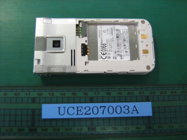 UMTS/ GSM Cellular Mobile Radio with Bluetooth� - FCC ID UCE207003A - Panasonic Connect Co., Ltd. (3)