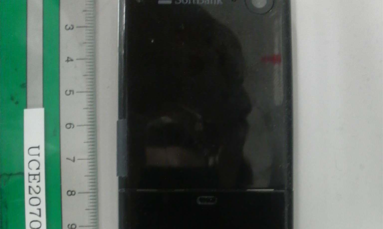 UMTS/ GSM Cellular Mobile Radio with Bluetooth� - FCC ID UCE207005A - Panasonic Connect Co., Ltd. (5)
