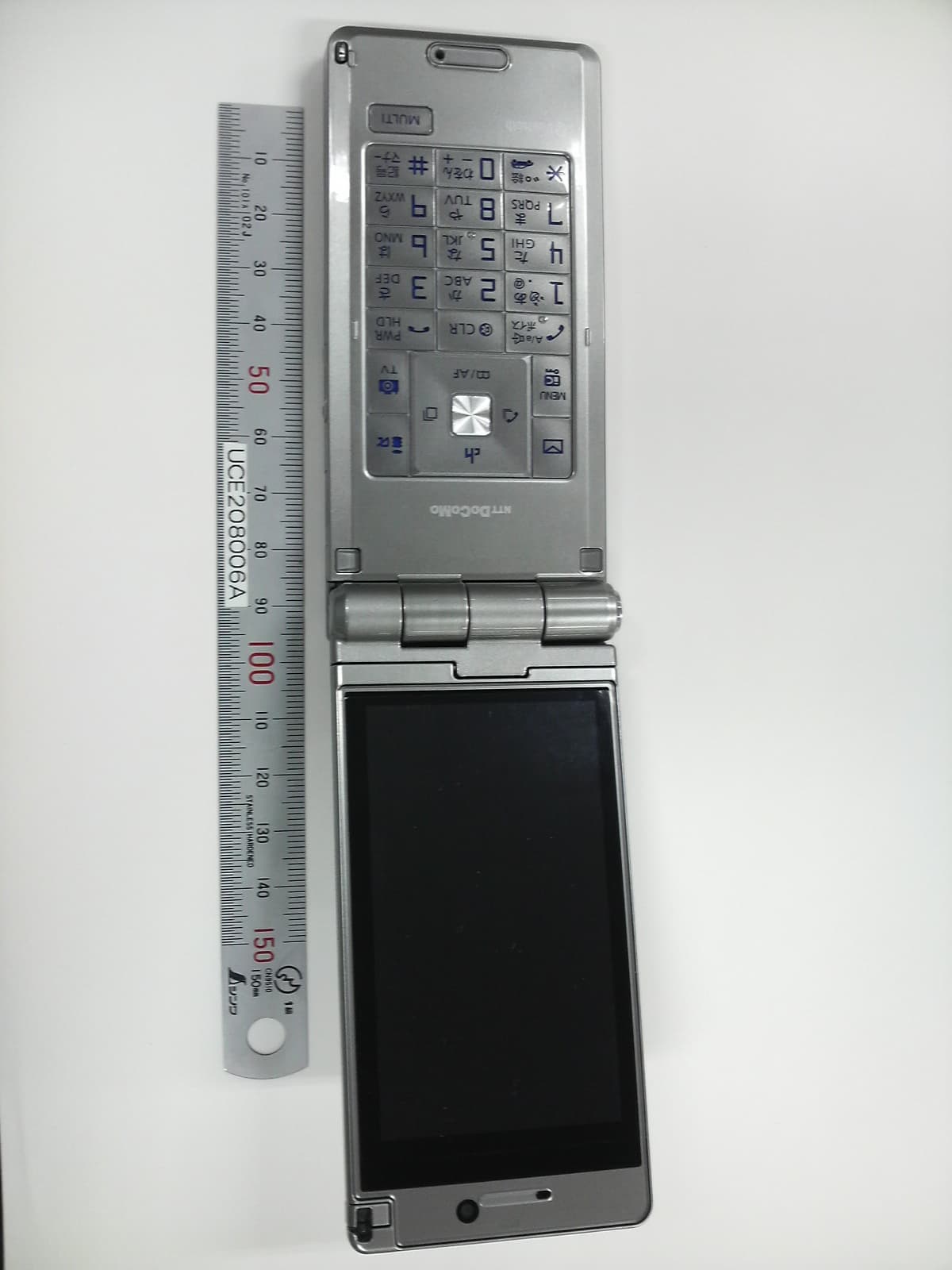 UMTS/ GSM Cellular Mobile with Bluetooth� and RFID - FCC ID UCE208006A - Panasonic Connect Co., Ltd. (3)