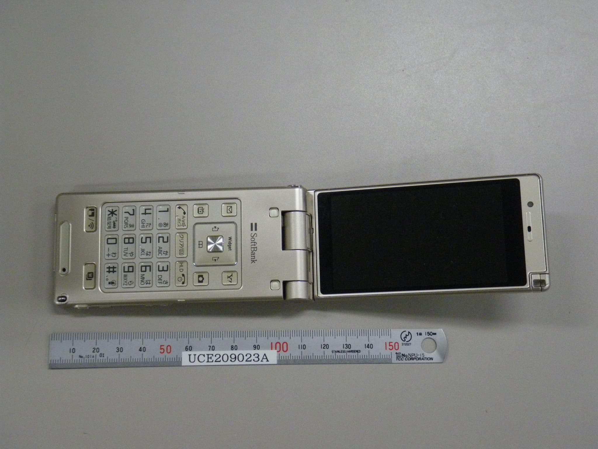 UMTS/ GSM Cellular Mobile with Bluetooth�, WLAN and RFID - FCC ID UCE209023A - Panasonic Connect Co., Ltd. (2)