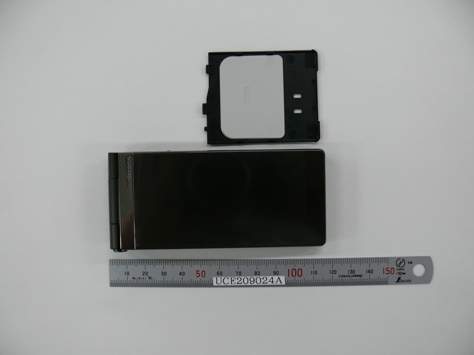 Dual mode UMTS / GSM Cellular Mobile Radio with RFID - FCC ID UCE209024A - Panasonic Connect Co., Ltd. (3)