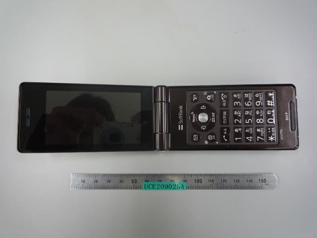 UMTS/ GSM Cellular Mobile - FCC ID UCE209025A - Panasonic Connect Co., Ltd. (2)