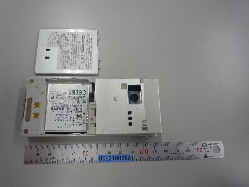 UMTS Cellular Mobile with RFID - FCC ID UCE210026A - Panasonic Connect Co., Ltd. (3)