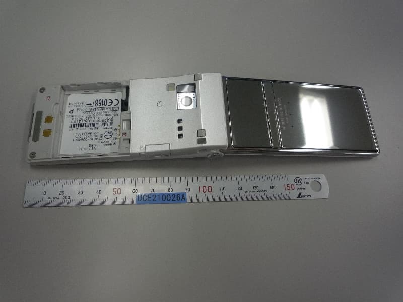 UMTS Cellular Mobile with RFID - FCC ID UCE210026A - Panasonic Connect Co., Ltd. (4)