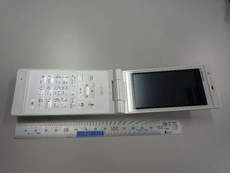 UMTS Cellular Mobile with RFID - FCC ID UCE210026A - Panasonic Connect Co., Ltd.
