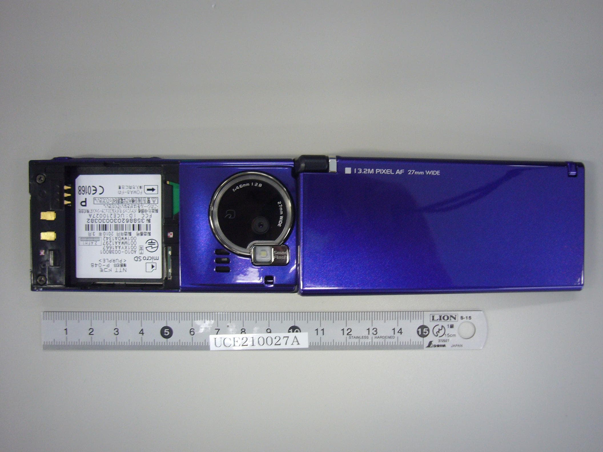 UMTS/ GSM Cellular Mobile with Bluetooth� and RFID - FCC ID UCE210027A - Panasonic Connect Co., Ltd. (4)