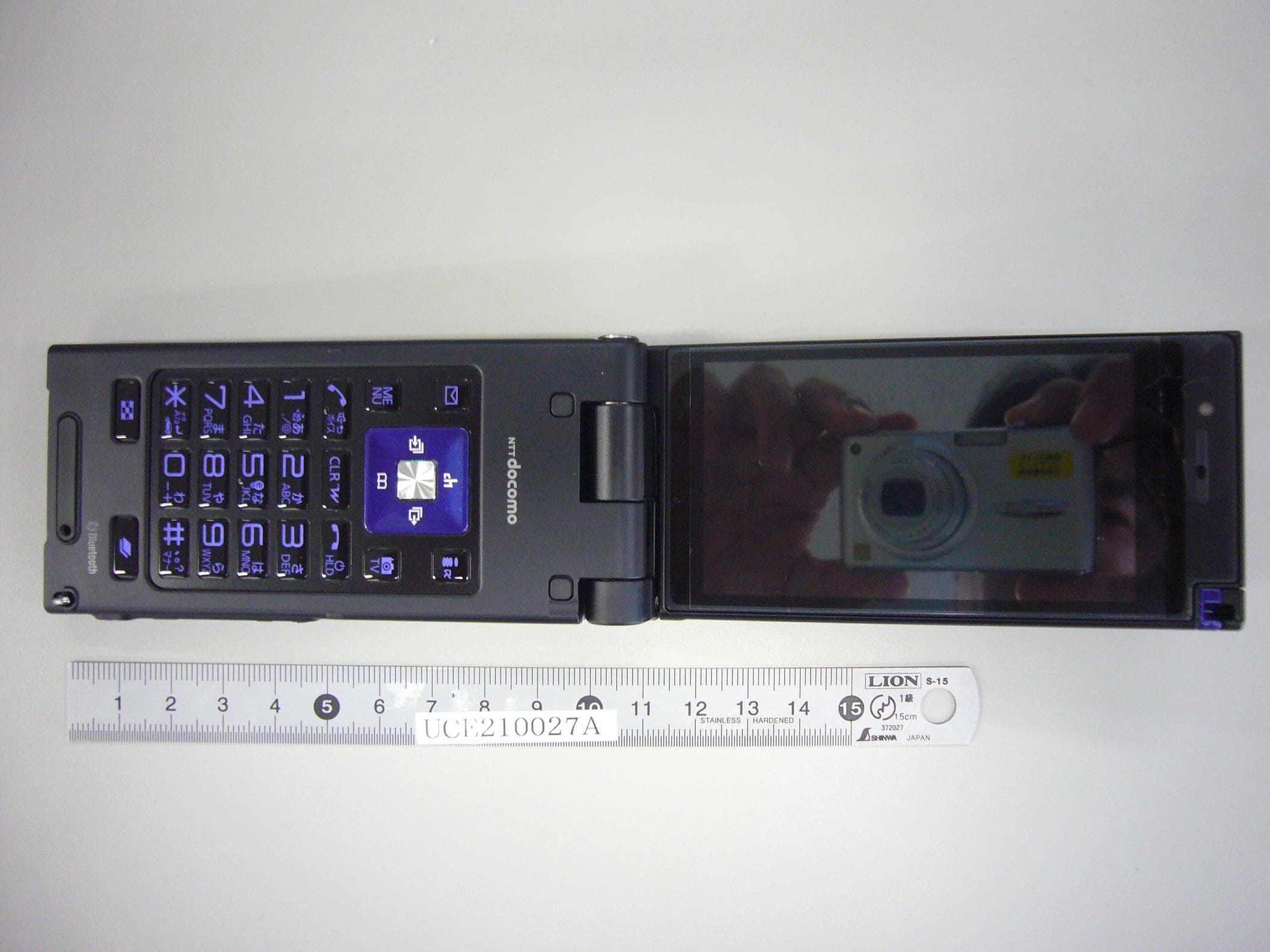 UMTS/ GSM Cellular Mobile with Bluetooth� and RFID - FCC ID UCE210027A - Panasonic Connect Co., Ltd. (5)