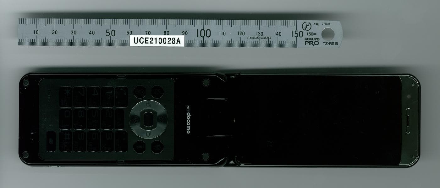 UMTS/ GSM Cellular Mobile with Bluetooth� and RFID - FCC ID UCE210028A - Panasonic Connect Co., Ltd. (3)
