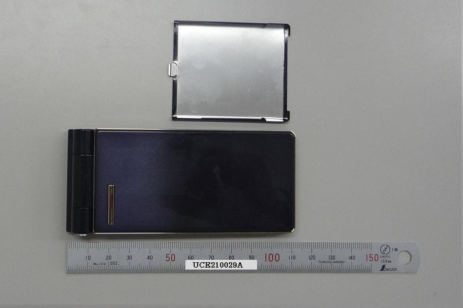 UMTS/ GSM Cellular Mobile with RFID - FCC ID UCE210029A - Panasonic Connect Co., Ltd. (4)