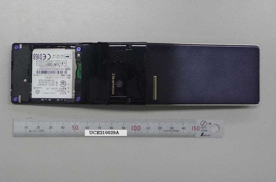 UMTS/ GSM Cellular Mobile with RFID - FCC ID UCE210029A - Panasonic Connect Co., Ltd. (2)