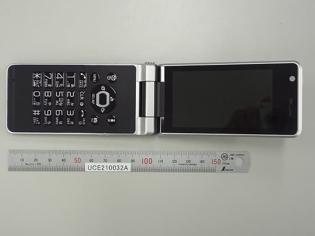 UMTS/ GSM Cellular Mobile with RFID - FCC ID UCE210032A - Panasonic Connect Co., Ltd. (3)
