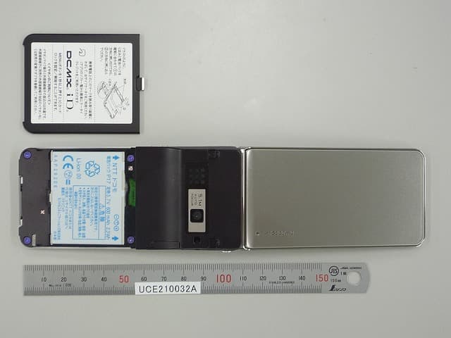 UMTS/ GSM Cellular Mobile with RFID - FCC ID UCE210032A - Panasonic Connect Co., Ltd. (2)