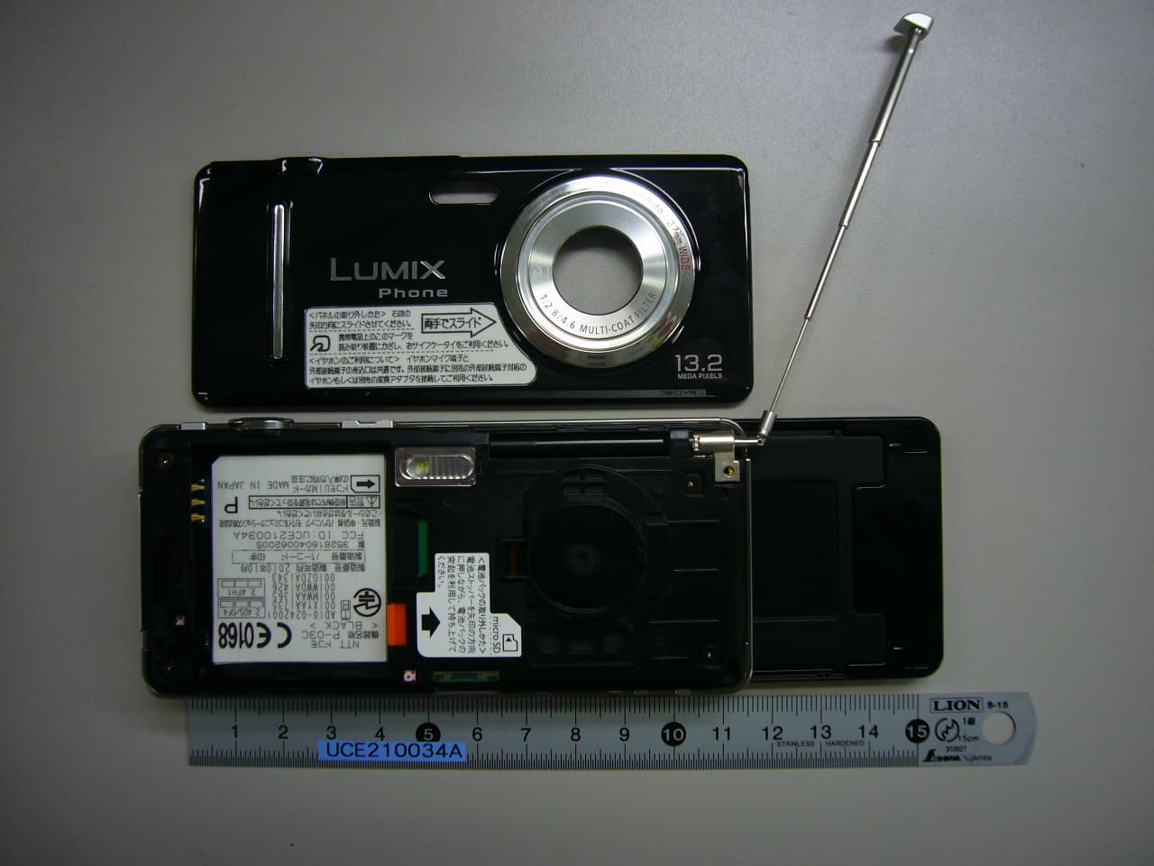 UMTS/ GSM Cellular Mobile with Bluetooth�, WLAN and RFID - FCC ID UCE210034A - Panasonic Connect Co., Ltd. (4)