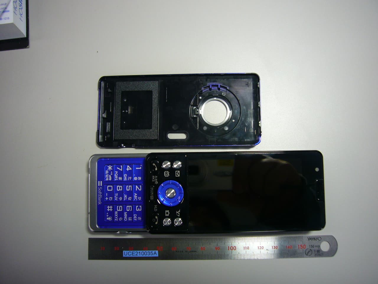 UMTS/ GSM Cellular Mobile with Bluetooth�, WLAN and RFID - FCC ID UCE210035A - Panasonic Connect Co., Ltd. (2)