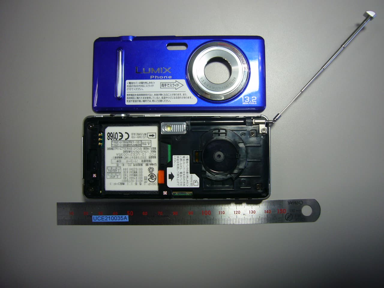 UMTS/ GSM Cellular Mobile with Bluetooth�, WLAN and RFID - FCC ID UCE210035A - Panasonic Connect Co., Ltd. (3)
