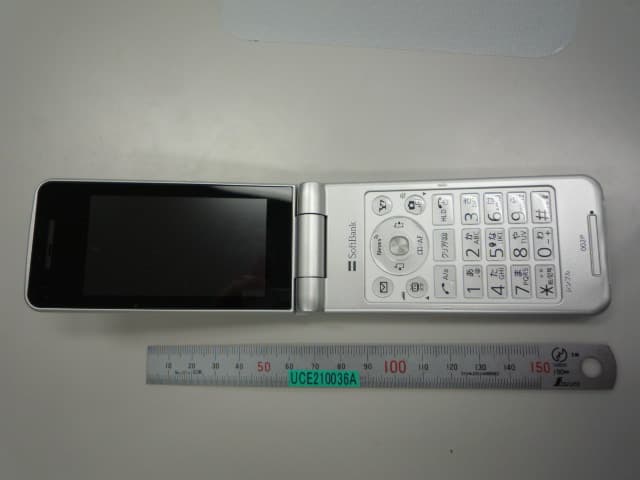 UMTS/ GSM Cellular Mobile Radio - FCC ID UCE210036A - Panasonic Connect Co., Ltd. (2)