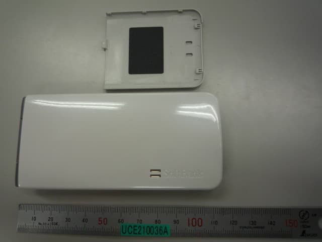 UMTS/ GSM Cellular Mobile Radio - FCC ID UCE210036A - Panasonic Connect Co., Ltd. (4)