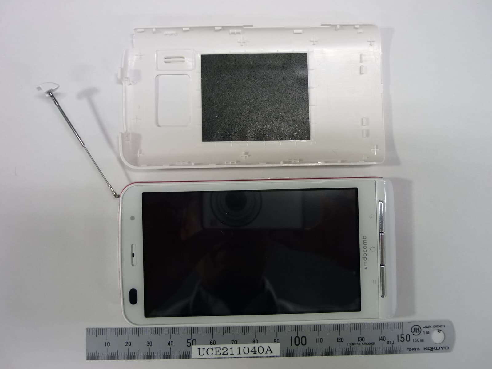 UMTS/ GSM Cellular Mobile with Bluetooth�, and WLAN - FCC ID UCE211040A - Panasonic Connect Co., Ltd. (2)