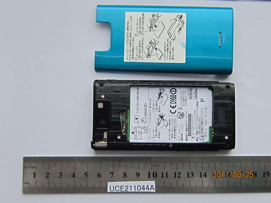 Dual Mode UMTS / GSM Cellular Mobile Radio with Bluetooth and WLAN - FCC ID UCE211044A - Panasonic Connect Co., Ltd. (2)
