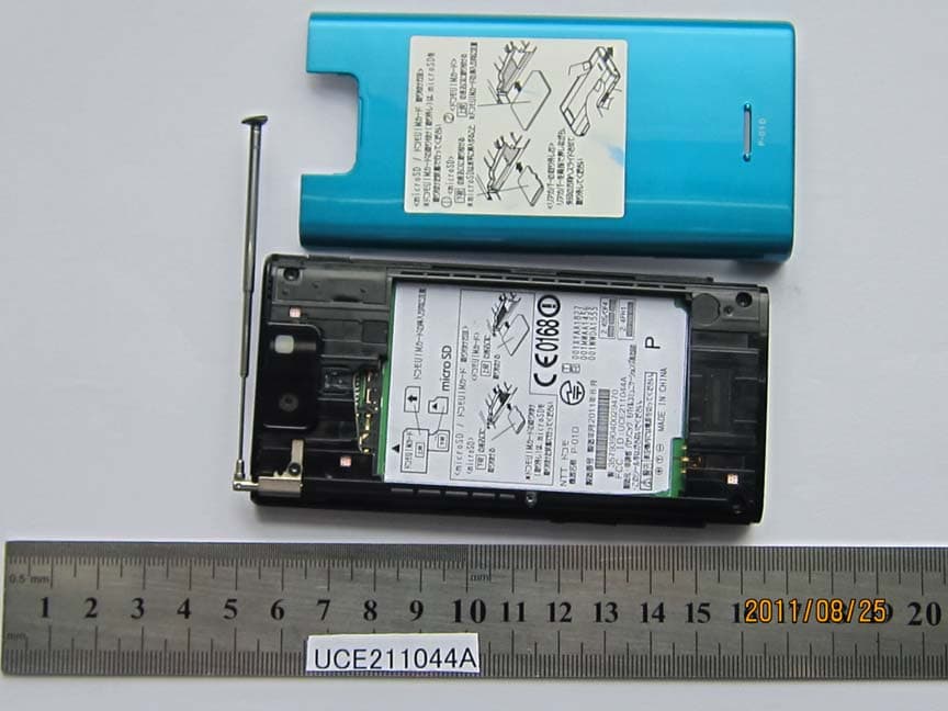 Dual Mode UMTS / GSM Cellular Mobile Radio with Bluetooth and WLAN - FCC ID UCE211044A - Panasonic Connect Co., Ltd.