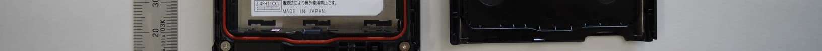 Multi Mode LTE / UMTS / GSM Mobile Phone with WLAN, Bluetooth and RFID - FCC ID UCE312057A - Panasonic Connect Co., Ltd. (3)