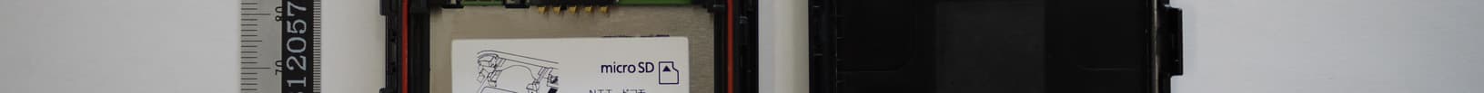 Multi Mode LTE / UMTS / GSM Mobile Phone with WLAN, Bluetooth and RFID - FCC ID UCE312057A - Panasonic Connect Co., Ltd. (4)