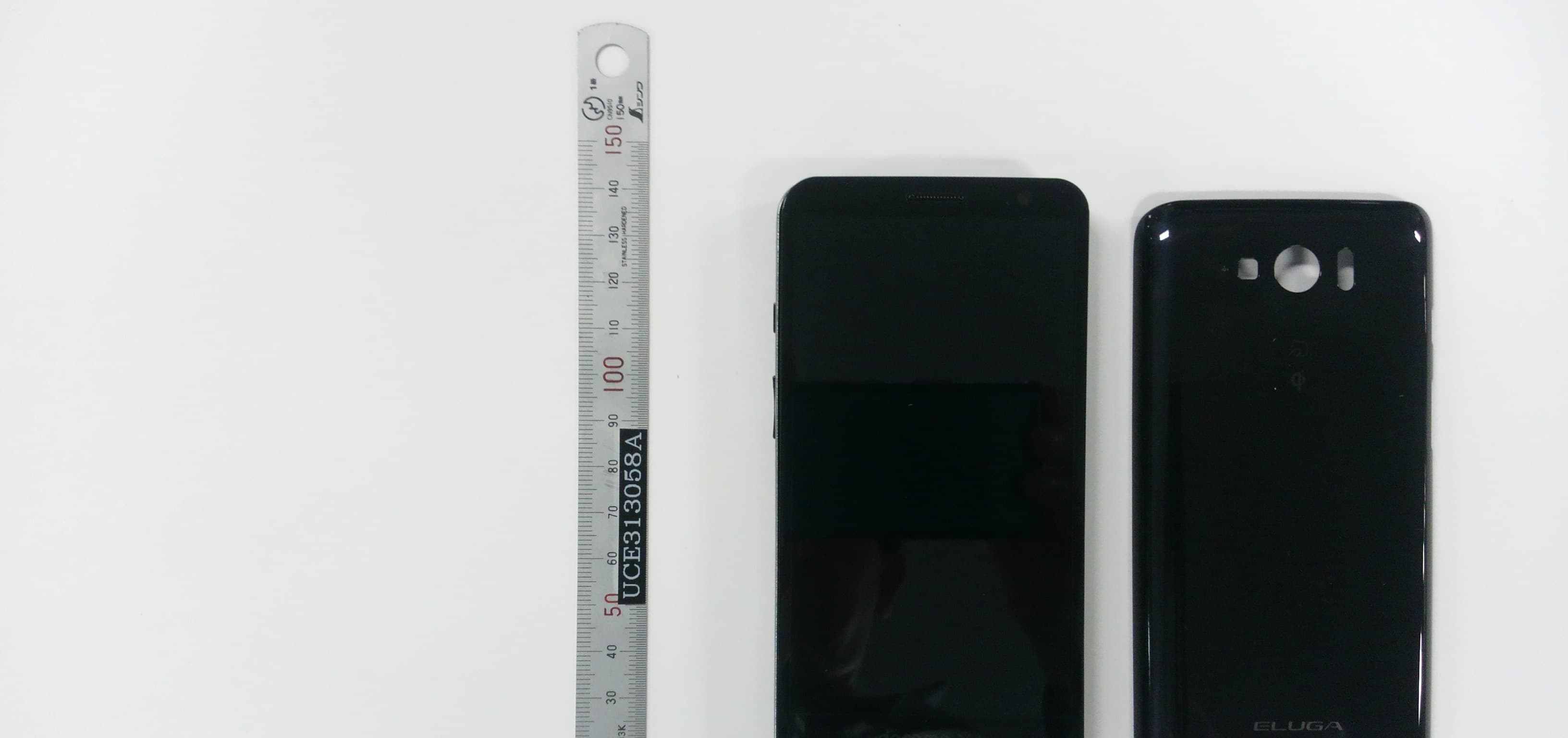 Multi Mode LTE / UMTS / GSM Mobile Radio with WLAN, Bluetooth and RFID - FCC ID UCE313058A - Panasonic Connect Co., Ltd. (4)