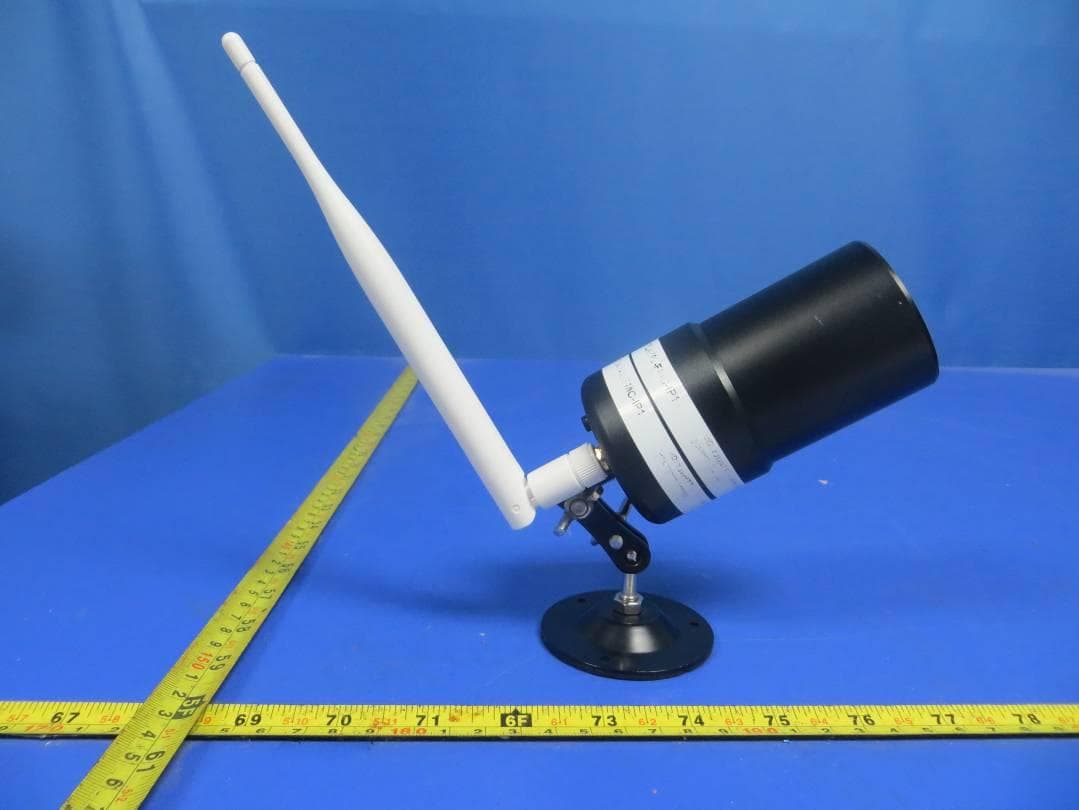Farm monitoring camera FMC-IP1 - FCC ID UCS87472702 - DeLaval International AB (4)