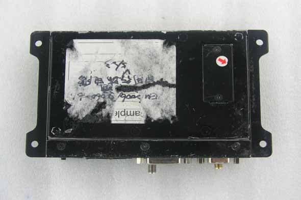 Auto Vehicle Locator (AVL) - FCC ID UDN-AVL - DMP ELECTRONICS INC.