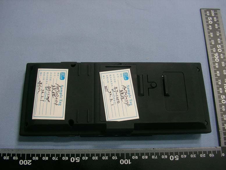Multifunction Bluetooth Stereo Car Kit - FCC ID UDOBT1250 - Sunswell Technology Co.,Ltd (2)