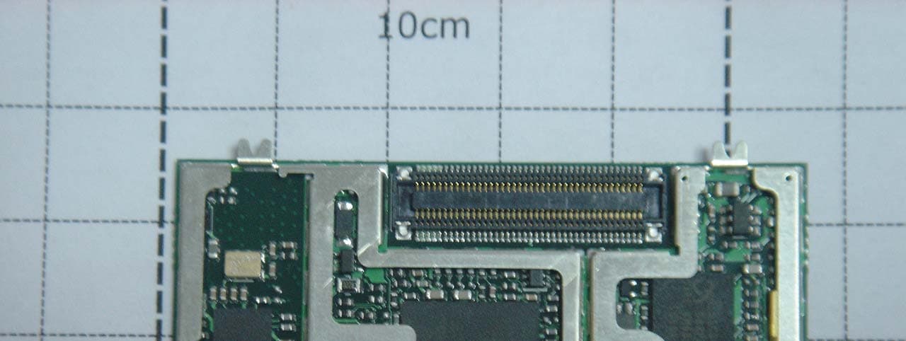 Tri-band GSM/GPRS module - FCC ID UDV-0606020070305 - Shanghai Simcom Ltd. (2)