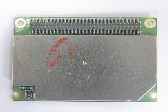 850/900/1800/1900 GSM/GPRS+GPS module - FCC ID UDV-0805152008527 - Shanghai Simcom Ltd.